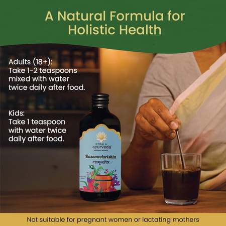 Kerala Ayurveda Dasamoolarishta Ayurvedic Digestive & Wellness Tonic | Anti Gas And Bloating 450Ml