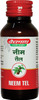 Baidyanath Asli Ayurved Neem Tel 50 Ml (Pack Of 3) For Skin Problems