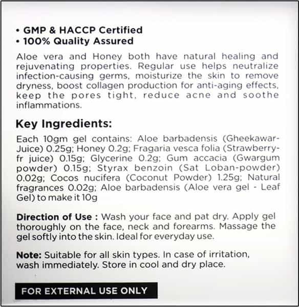 Jiva Aloe Honey Soothing And Moisturizing Gel 100 Gm