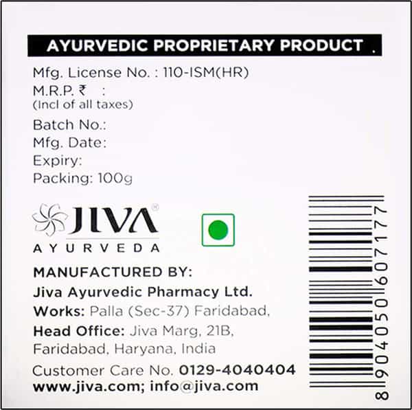 Jiva Aloe Honey Soothing And Moisturizing Gel 100 Gm