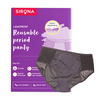 Sirona Reusable Period Panties For Women (L Size) | 360 Degree Coverage | Leak-Proof Protection