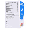 Baksons Homoeopathy Biocombination 28 Tablet 250 No's