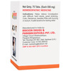 Baksons Homoeopathy Ac#7 Tablet 75 No's