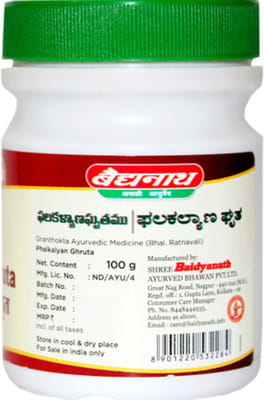View product image 2