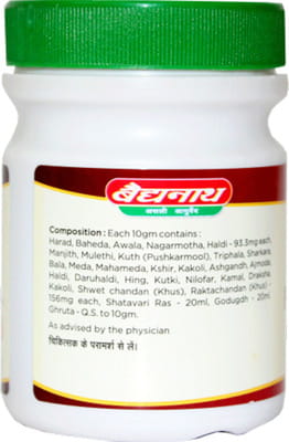 View product image 4