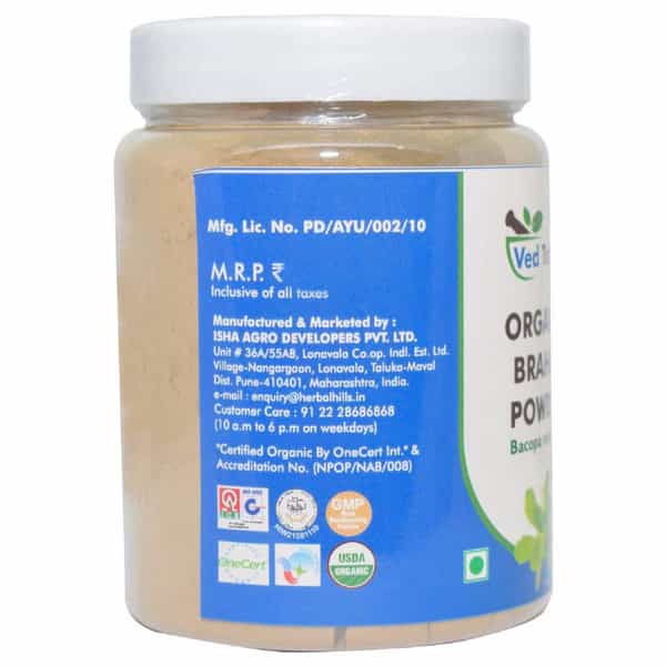 Ved Tattva Brahmi Powder 200 Gms (Pack Of 4)