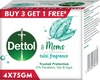 Dettol & Moms Bathing Soap Tulsi - 75Gm ( Buy 3 Get 1 )