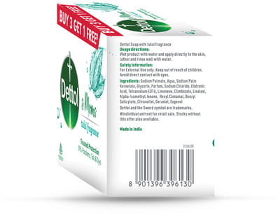 View product image 4