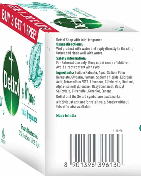 Dettol & Moms Bathing Soap Tulsi - 75Gm ( Buy 3 Get 1 )