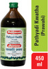 Baidyanath Asli Ayurved Pathyadi Kwatha (Prawahi) 450 Ml (Pack Of 2)