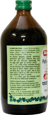 View product image 4