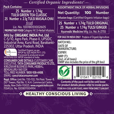 View product image 6