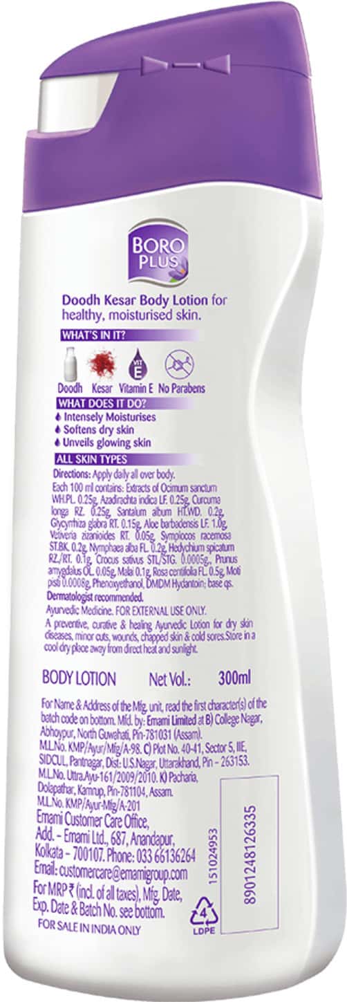 Buy BORO PLUS DOODH KESAR BODY LOTION AYURVEDIC 300 ML BUY 1 GET 1 FREE
