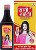 Sachi Saheli New Ayurvedic Syrup-205 Ml