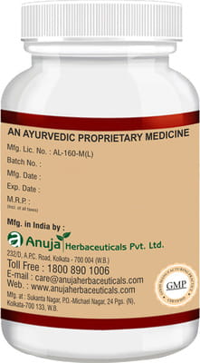 View product image 2