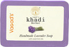 Vagad's Khadi Lavender Soap 125Gm | Relieves Stress | Soothing Fragrancepack Of 3