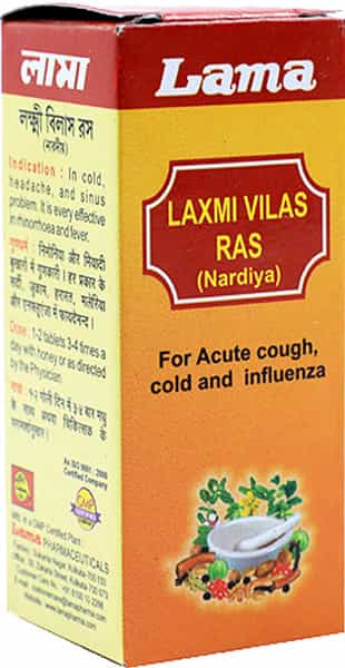 Lama Laxmi Vilas Ras (Nardiya) - 10 Gm