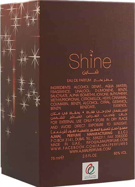 Ajmal Shine Edp Powdery 75Ml Perfume For Women And Viola Edp 75Ml Perfume For Women