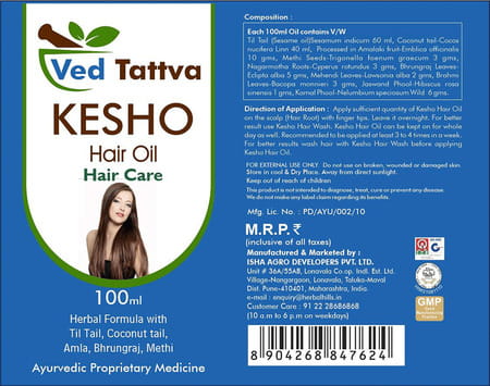 Ved Tattva Kesho Hair Oil 100 Ml - Hair Tonic For Hair Growth For All Hair Types