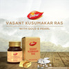 Dabur Vasant Kusumakar Ras Gold 100 Tablets