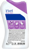 Vivel Body Wash - Lavender Almond Oil- 100 Ml