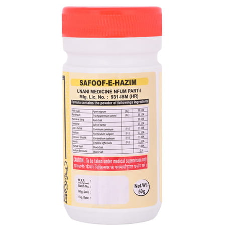 Cipzer Safoof Hazim 50g | Supports Digestive Comfort & Abdominal Wellness