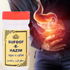 Cipzer Safoof Hazim 50G | Supports Digestive Comfort & Abdominal Wellness