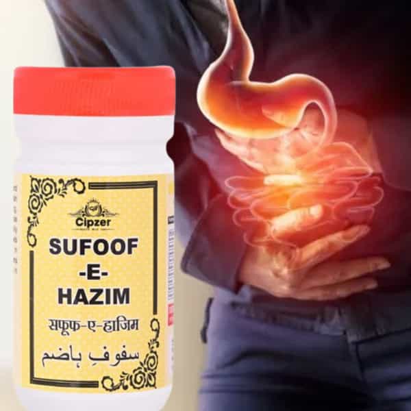 Cipzer Safoof Hazim 50G | Supports Digestive Comfort & Abdominal Wellness