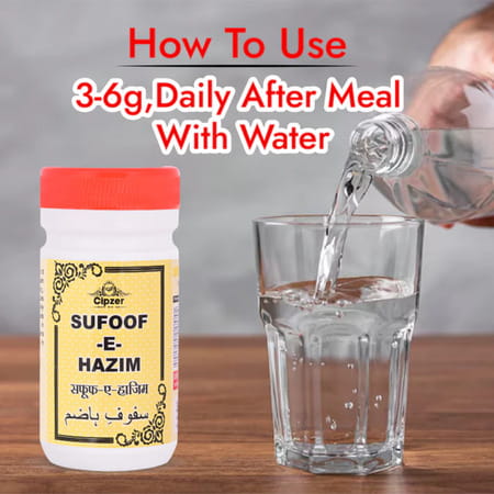 Cipzer Safoof Hazim 50g | Supports Digestive Comfort & Abdominal Wellness