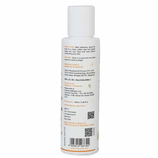 Omeo Natural Brightening Face Toner With Naturally Brightening Extracts (100Ml)