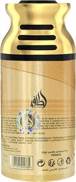 Lattafa Urooq Al Oud Imported Long Lasting Perfumed Deodorant Spray 250Ml