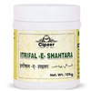 Cipzer Itrifal Shahtara 125gm | Herbal Blood Purifier For Clear| Glowing & Healthy Skin