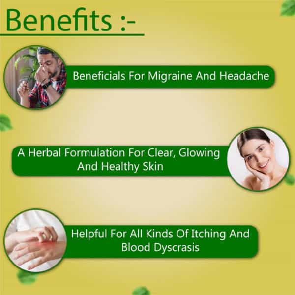 Cipzer Itrifal Shahtara 125Gm | Herbal Blood Purifier For Clear| Glowing & Healthy Skin