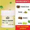 Cipzer Itrifal Shahtara 125gm | Herbal Blood Purifier For Clear| Glowing & Healthy Skin