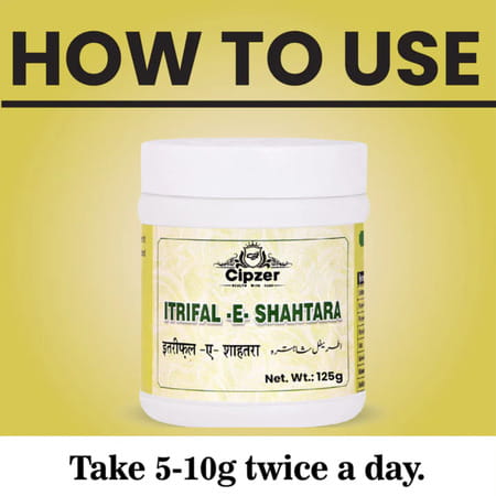 Cipzer Itrifal Shahtara 125gm | Herbal Blood Purifier For Clear| Glowing & Healthy Skin