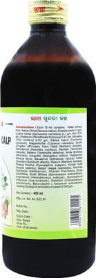 View product image 3