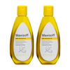 Maxisoft Baby Massage | Soothing & Nourishing | Oil | Bottle | 100 Ml | Pack Of 2