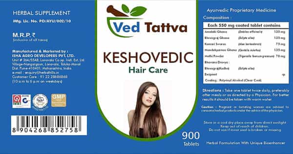 Ved Tattva Keshovedic 900 Tablets | Herbal Supplement For Hair Care (Pack Of 4)