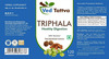 Ved Tattva Triphala 120 Tablets (Mixture Of Amla Baheda Harad)