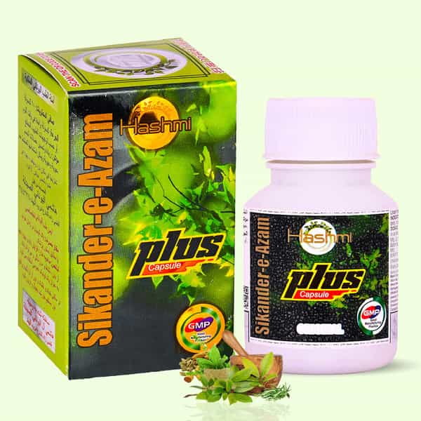 Hashmi Sikander E Azam Capsule For Men | Helps Into Increase Vitality & Duration 10 Capsules