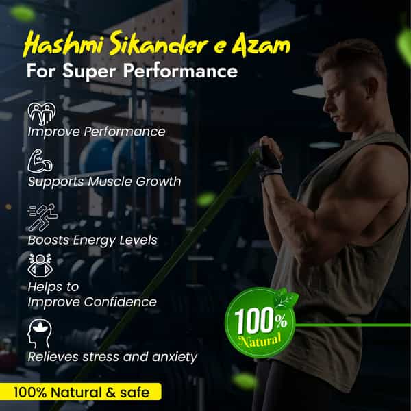 Hashmi Sikander E Azam Capsule For Men | Helps Into Increase Vitality & Duration 10 Capsules