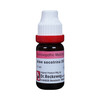 Dr. Reckeweg Aloe Socotrina 200 Ch (11Ml)