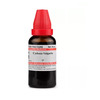 Dr. Willmar Schwabe India Cydonia Vulgaris Mother Tincture Q -30 Ml