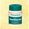 Himalaya Geriforte | 120 Tablets | Pack Of 2