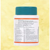 Himalaya Geriforte | 120 Tablets | Pack Of 2
