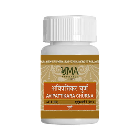 Uma Ayurveda Avipattikara Choorna Ayurvedic Powder - Useful In Digestive Health Nutrition - 100gm