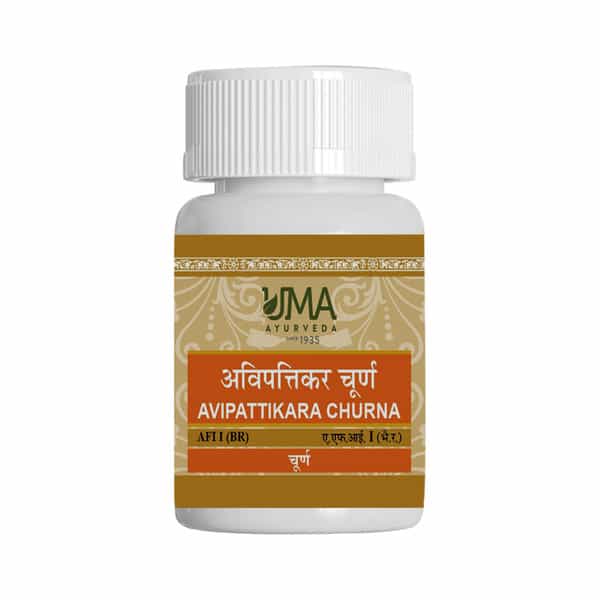 Uma Ayurveda Avipattikara Choorna Ayurvedic Powder - Useful In Digestive Health Nutrition - 100Gm