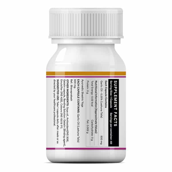 Inlife Natural Garlic Oil 60 Capsules For Heart Cholesterol And Weight Loss- 60 Capsules