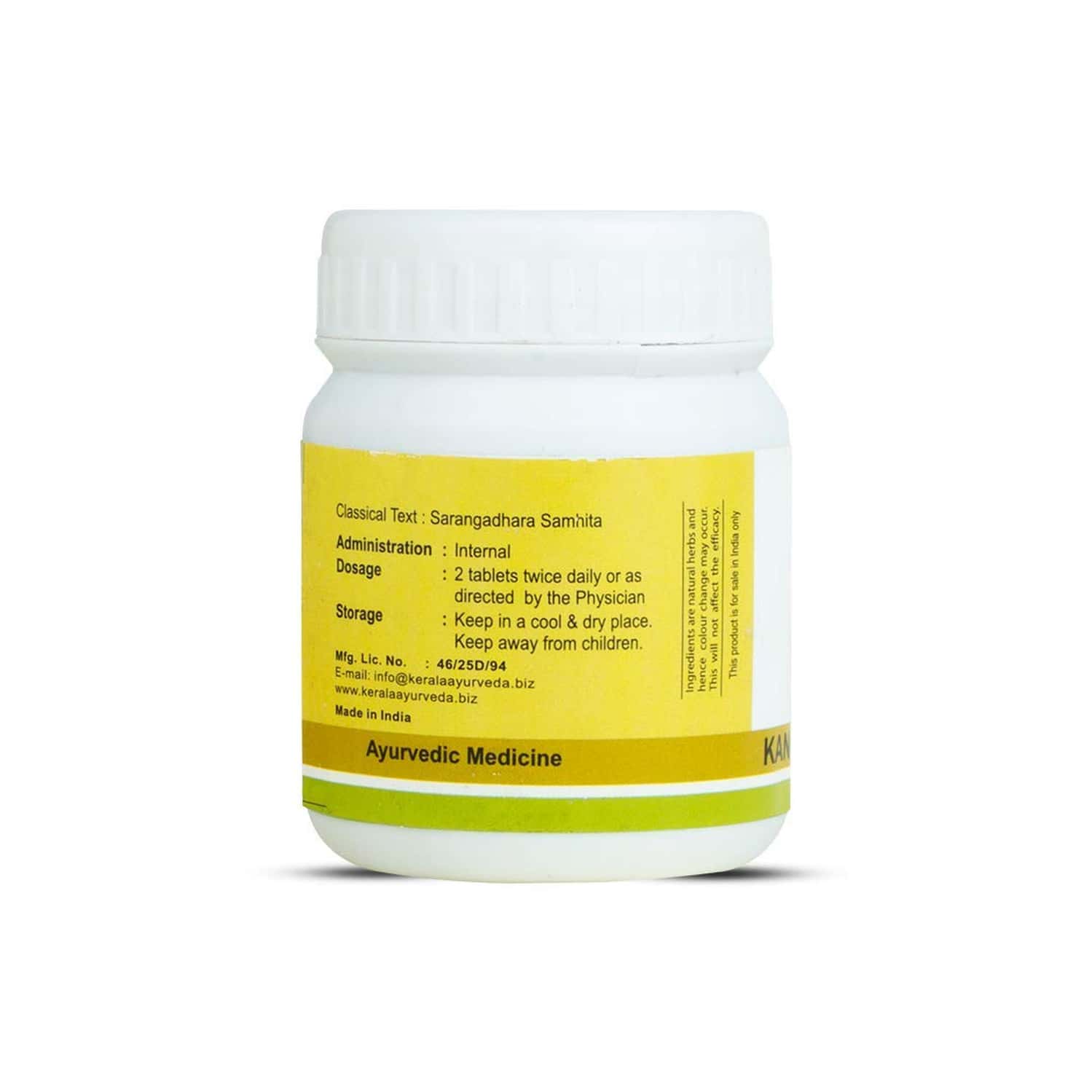 Buy KERALA AYURVEDA KANCHANARAGULGULU GULIKA 60 NOS Online & Get Upto ...