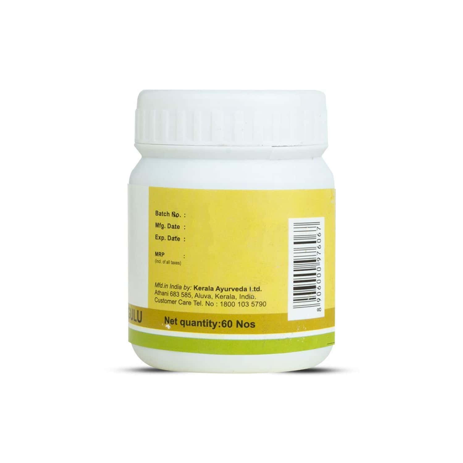 Buy KERALA AYURVEDA KANCHANARAGULGULU GULIKA 60 NOS Online & Get Upto ...